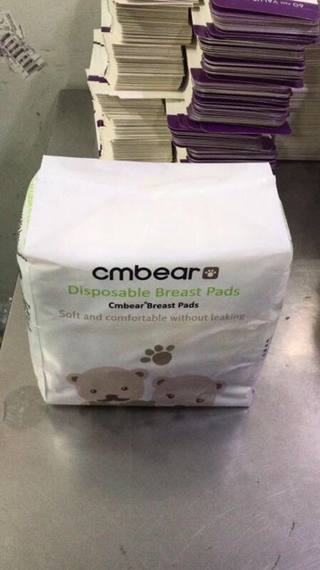 Miếng lót thấm sữa Cmbear