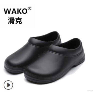 Giày đầu bếp WAKO chính hãng chống trơn trượt, giày dép cho nhân viên phục vụ