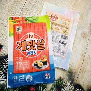 THANH CUA HÀN QUỐC 216G (chỉ giao Sài Gòn)