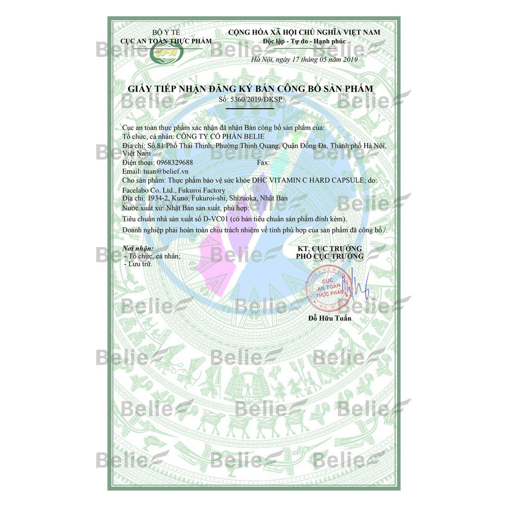 Viên uống DHC Bổ sung Vitamin C Nhật Bản 20 Ngày(40 viên) & 60 Ngày(120 viên) _shopnhatlulu | BigBuy360 - bigbuy360.vn