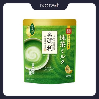 Bột trà sữa Matcha Milk Kataoka Nhật Bản 200g [ Made in Japan ]