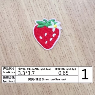 Set 40 sticker ủi, miếng patch ủi mẫu dâu, cherry