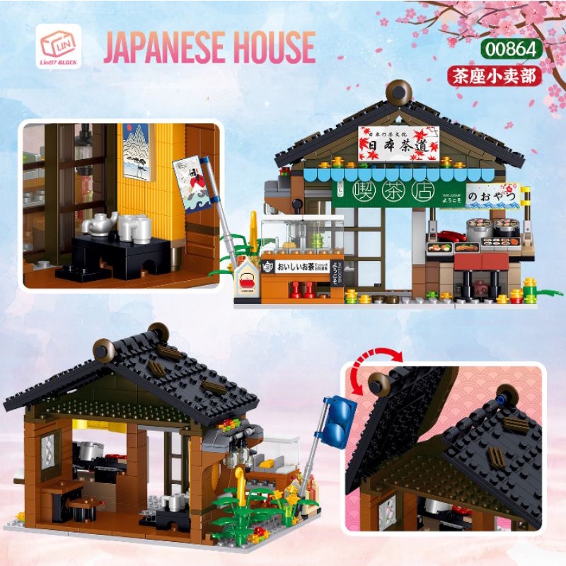 Gạch Mini - Mô hình lắp ghép nhà Nhật Bản - 00864_00869 Japanese House