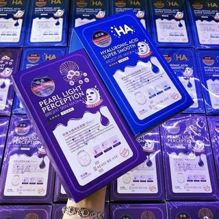 Mặt Nạ Dưỡng ẩm HA