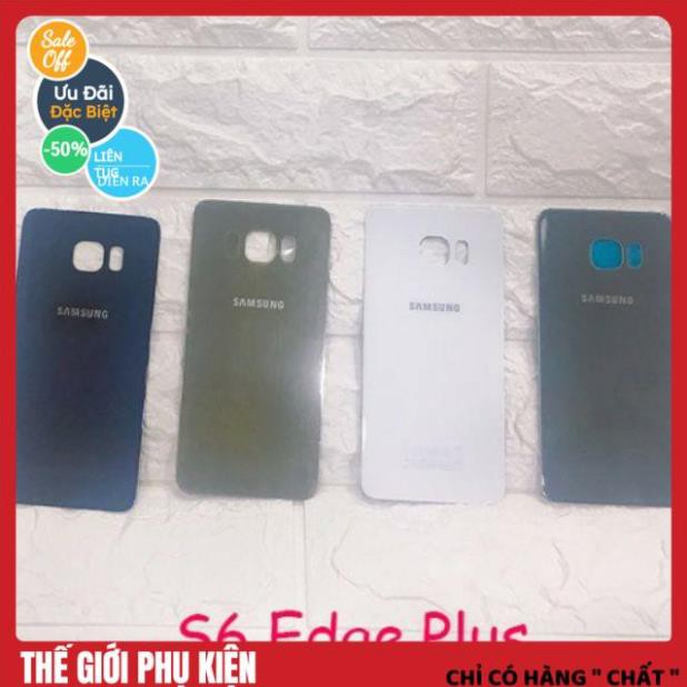 [SHIPNOW] VỎ thay nắp lưng kính cho galaxy S6 edge plus