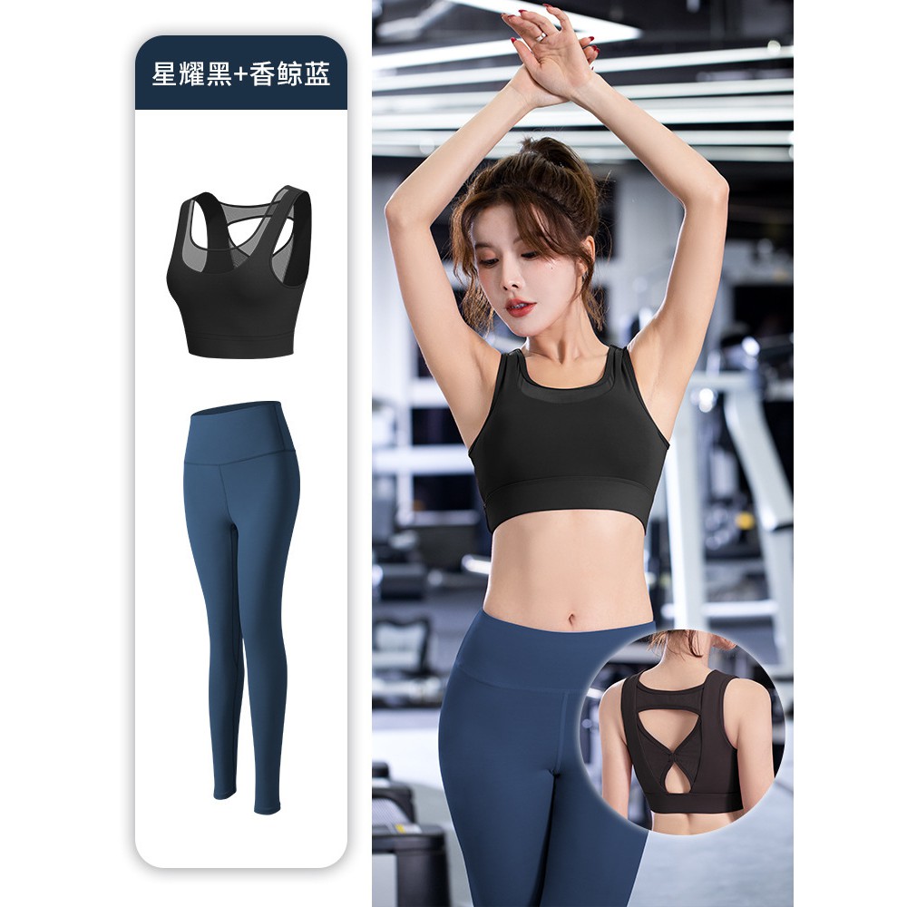 Bộ Áo Ngực + Quần Legging Thể Thao Lưng Rộng In Hình Bướm Có Thể Tháo Rời Cho Nữ