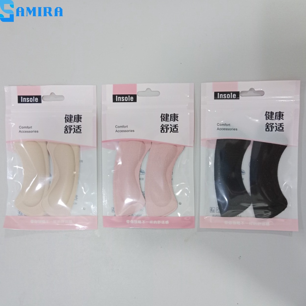 Cặp lót giày bảo vệ gót chân 4D cao cấp giảm đau giảm size chống tuột gót phù hợp mọi kiểu giày nam nữ SA7