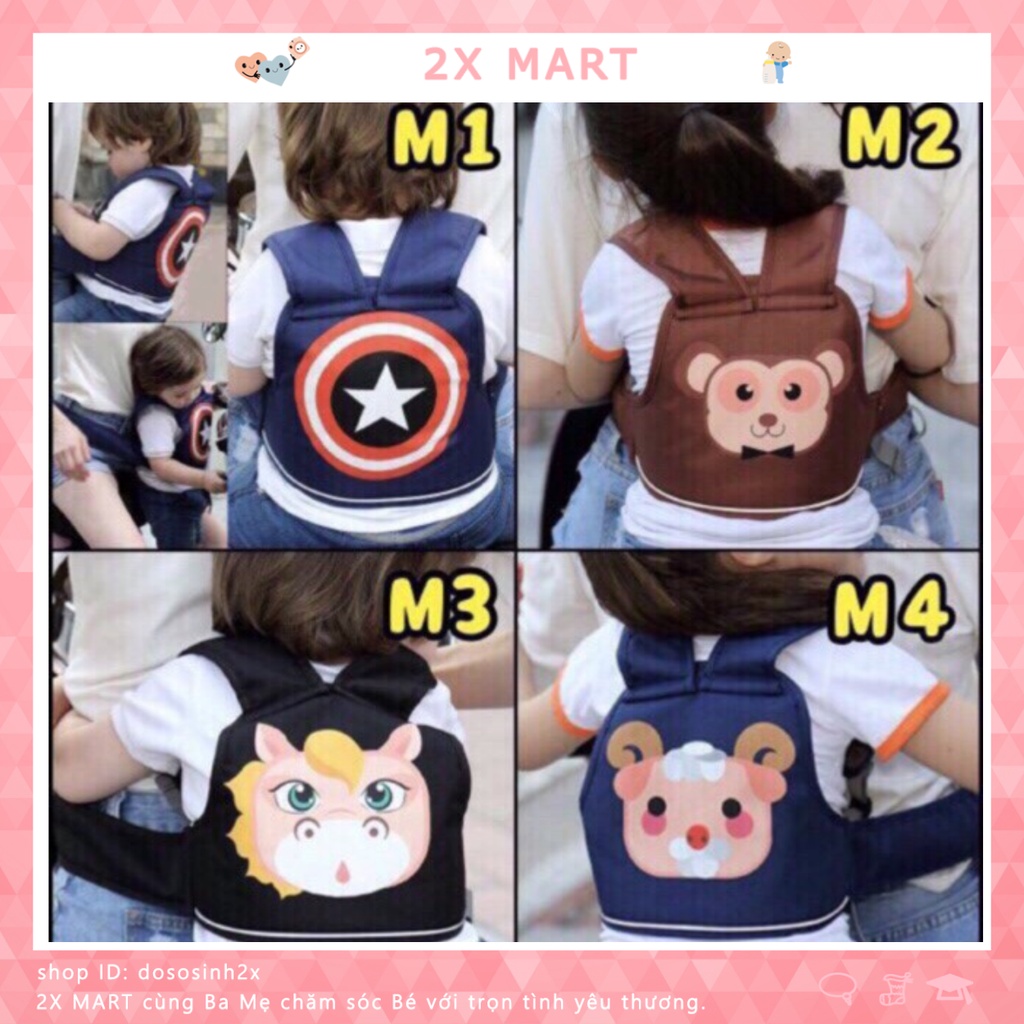 [Có khóa an toàn] Đai đi xe máy cho bé trai bé gái có phản quang