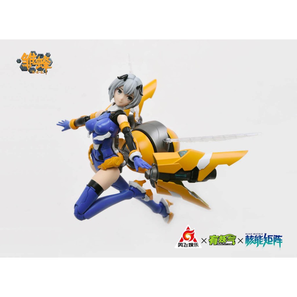 Mô hình lắp ráp Figure PA Bee Assault Angels SS01 Pretty Armor Girl