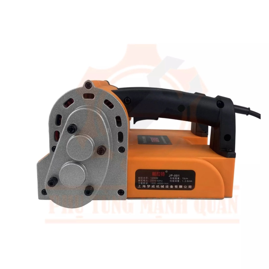 Máy bào tường JP-001 kèm đủ bộ lưỡi bào -Bảo hành 6 tháng