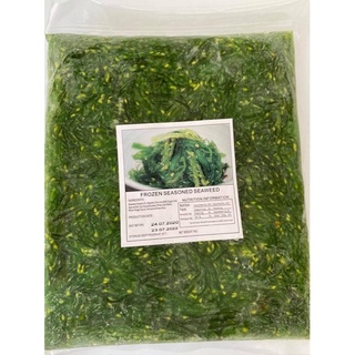 Salad rong biển trộn mè WAKAME (Khách chọn giao Grab hoăc Nơw nhé)