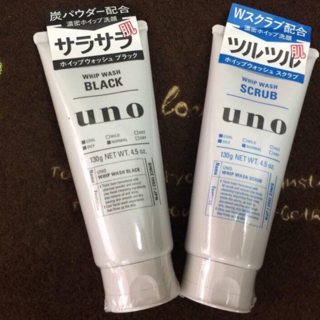 Sữa rửa mặt Uno Shiseido