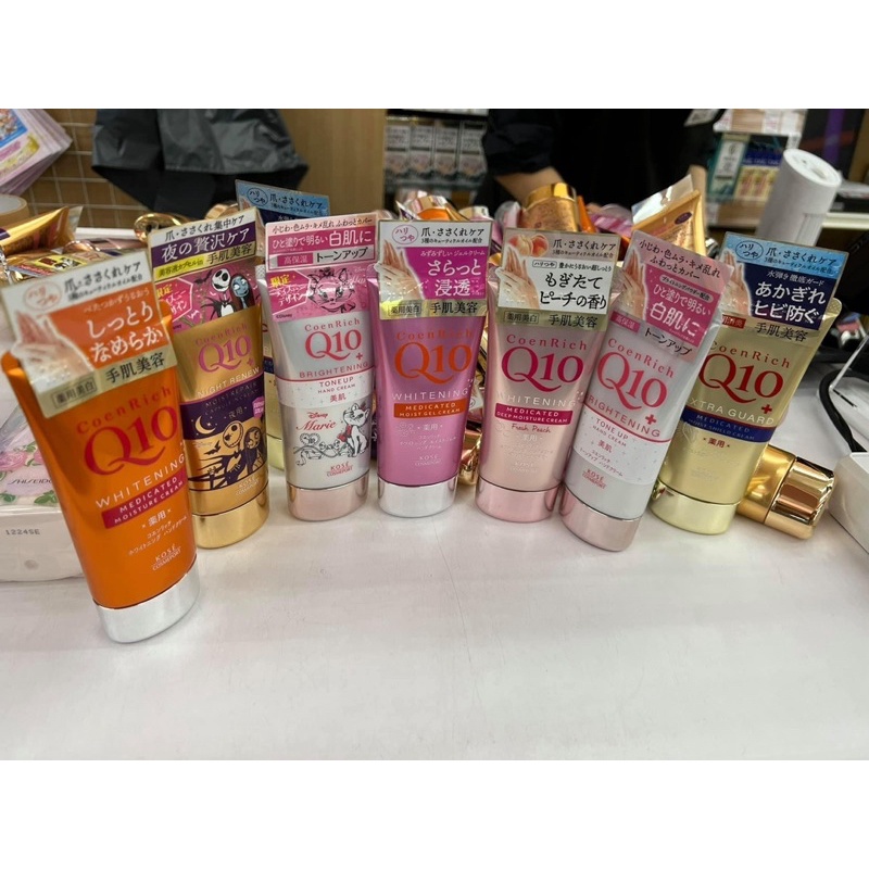 Kem Dưỡng Da Tay Q10 Hand Cream Kose Nâng Niu Bàn Tay Mềm Mịn