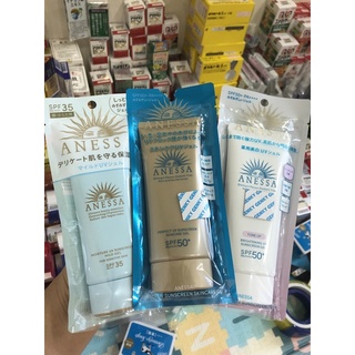 Kem chống nắng anessa dạng gel nhật bản 90g