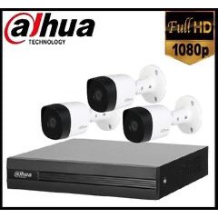 Trọn gói Camera Gia đình 02 - 3 camera Dahua (2MP)