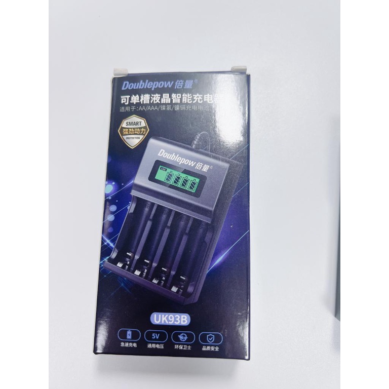 [Màn LCD &amp; Tự Ngắt] Bộ Sạc Doublepow UK93B - Báo Dung Lượng Pin &amp; Ngắt Khi Pin Đầy