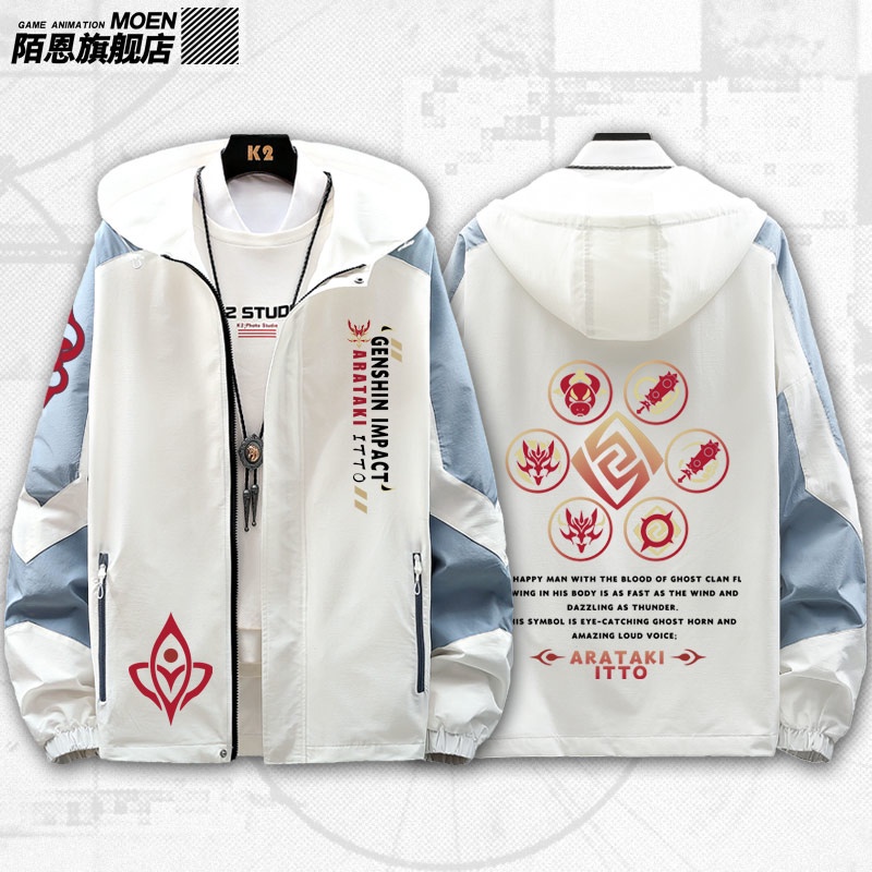 Áo khoác mũ trùm hai chiều in hình game Arataki Daozuma phong cách vô cực thời trang thu đông