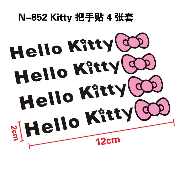 Bộ 4 Miếng Dán Trang Trí Tay Nắm Cửa Xe Hơi Hình Mèo Hello Kitty Dễ Thương