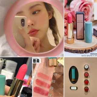 [CÓ SẴN] SON DƯỠNG GUCCI MÀU 02