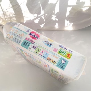 Bỉm Dán Merries S 88