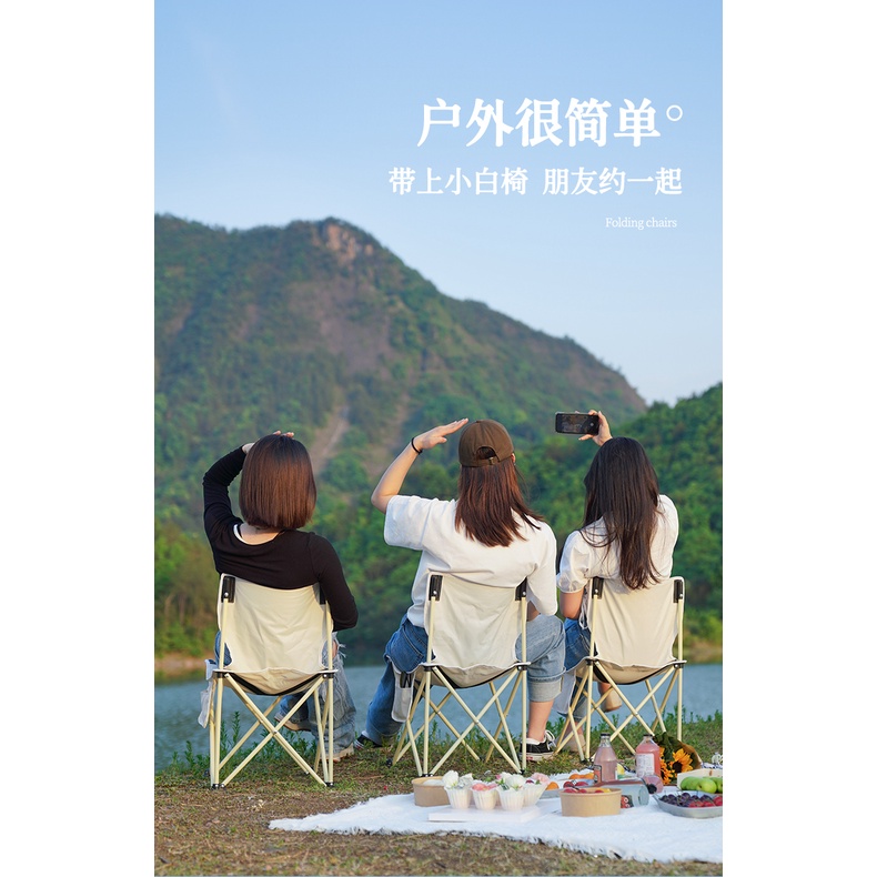 Ghế dã ngoại thư giãn ngoài trời