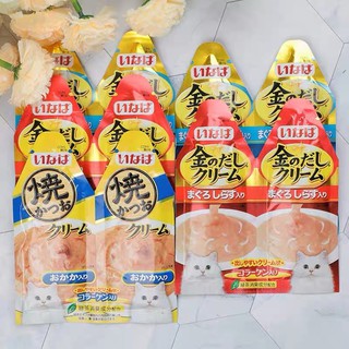 SÚP THƯỞNG ĐÔI CIAO INABA 30G*2 CHO MÈO