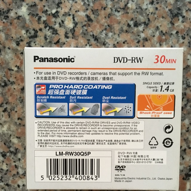 1 Đĩa panasonic DVD-RW quay phim  30 Min-1.4GB