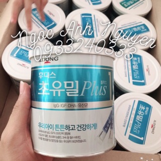 Sữa non ildong plus 1 korea