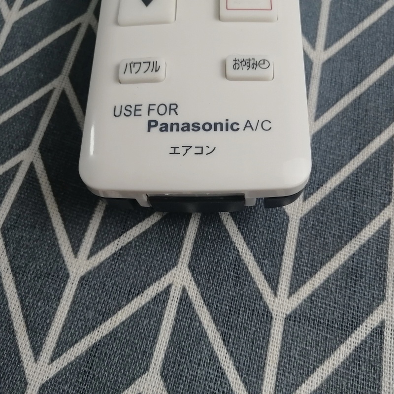 Điều Khiển Điều Hòa Panasonic Nhật