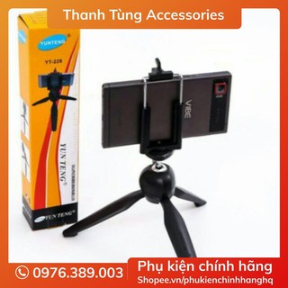 Giá đỡ 3 chân tripod ngắn yunteng YT 288