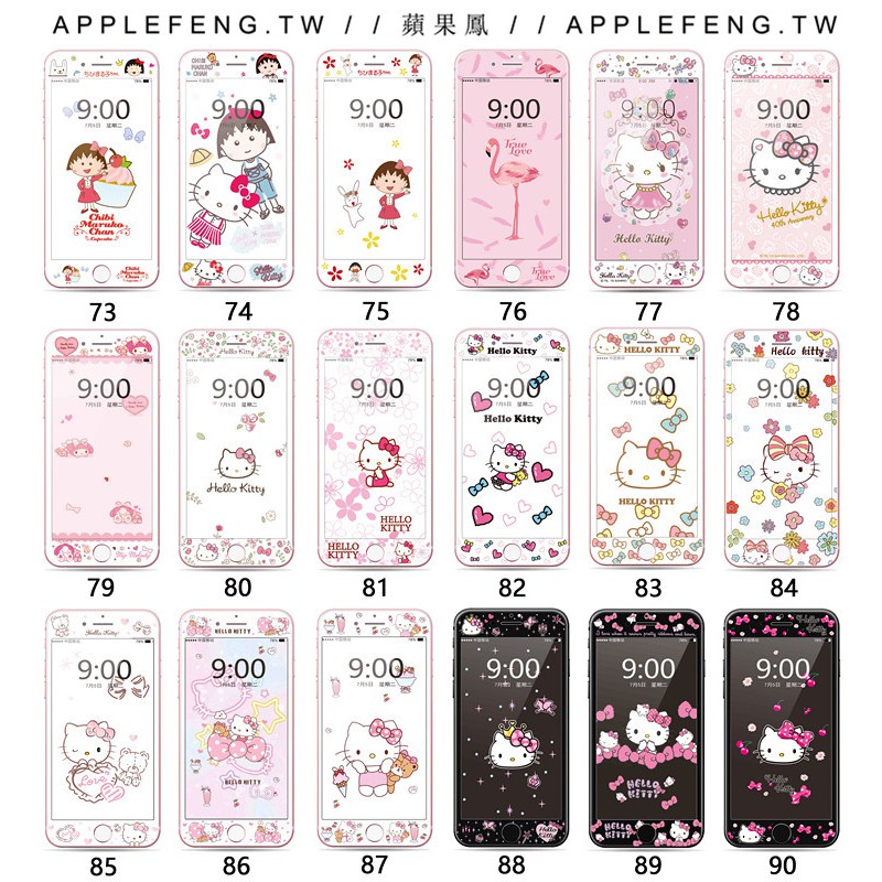 Kính Cường Lực Bảo Vệ Màn Hình In Hình Mickey Minnie 126 Dành Cho Iphone8 I7 I6 6s Plus