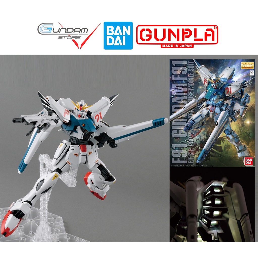 Mô Hình Gundam MG F91 2.0  1/100 Bandai Master Grade Uc Đồ Chơi Lắp Ráp Anime Nhật