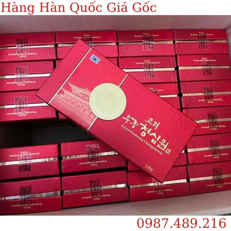 Ngưu Hoàng Thanh Tâm(phòng chống đột quỵ) Hàn Quốc hộp 5 viên [ Hàng Mới Về ]