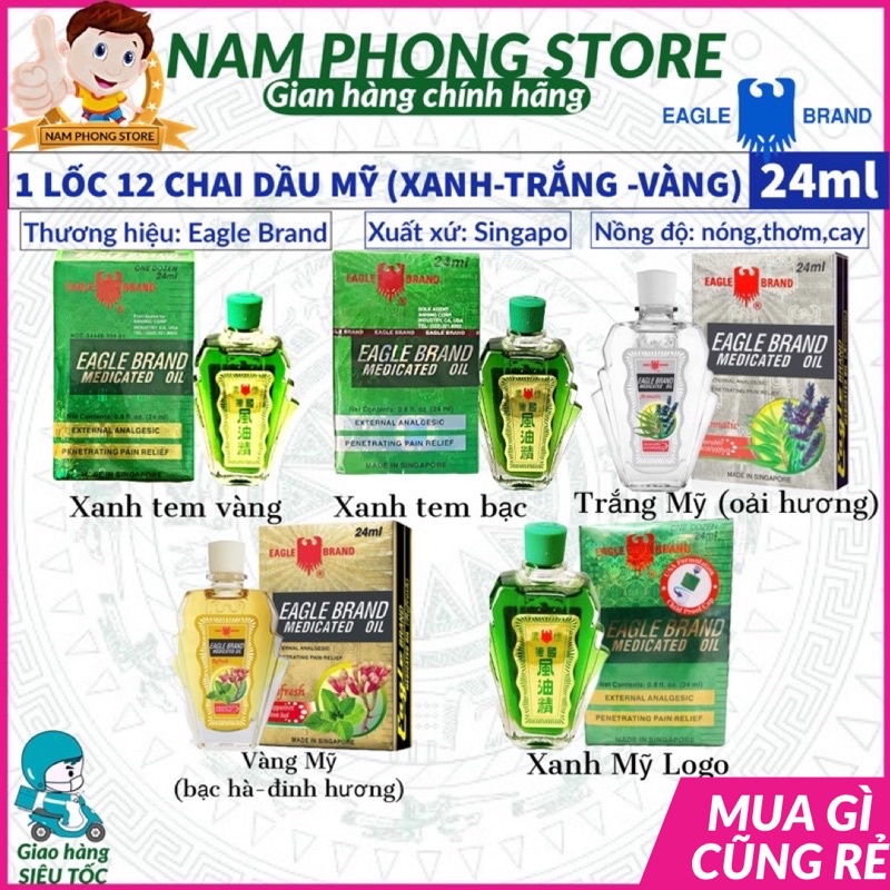 (Giá Sĩ ) Lốc 12 chai Dầu Xanh-Vàng-Trắng 2 nắp Mỹ Chính Hãng Eagle Brand