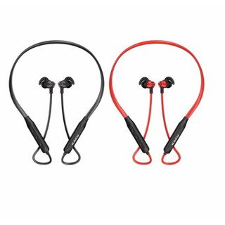 Tai bluetooth KAKU KSC-361
