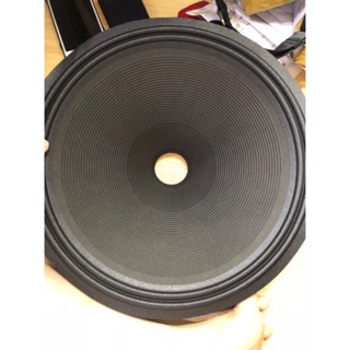 Cặp Màng loa bass 40