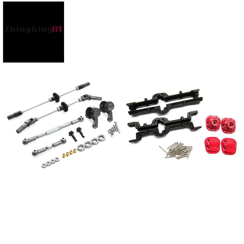 Bộ cốc lái trục bánh răng bằng thép cho MN D90 D91 MN99 MN99S & Vỏ trục cầu trước và sau bằng kim lo