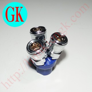 Bộ chia khí nén 3 chạc