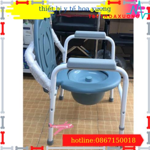 Ghế Bô Vệ Sinh Người Già, Bà Bầu Có Điều Chỉnh Cao Thấp Lucass G8-Hàng Chính Hãng