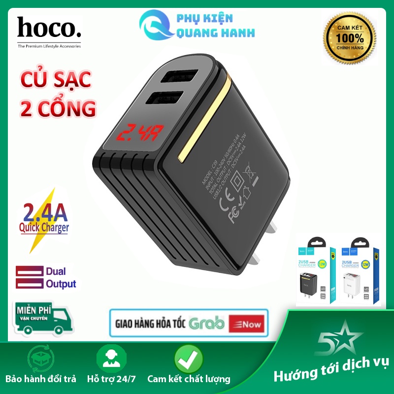 Củ sạc nhanh 2 cổng usb có đèn LED Ho.co C39