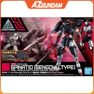 Mô Hình Lắp Ráp 30MM EXM-A9s SPINATIO (SENGOKU TYPE) FIRST PRODUCTION LIMITED CUSTOM JOINT SET Tỉ Lệ 1/144