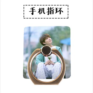Iring BTS LOVE YOUR SELF, Happy ever after