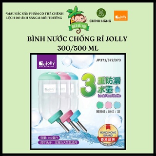 Vật dụng thỏ bọ - bình nước chống rỉ cao cấp chính hãng jolly 300ml, 500ml dành cho thỏ, bọ, chinchilla,...