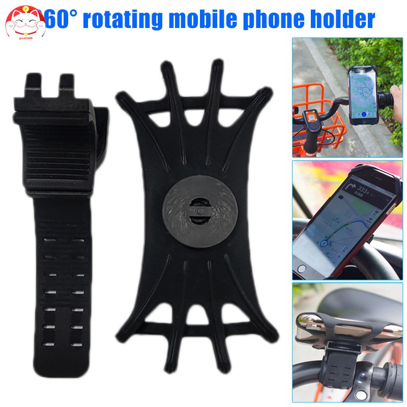 ✂GT⁂ Detachable 360°Rotation Adjustable Cell Phone Holder for Cell Phone Holder for Bike Motorcycle Outdoor activity