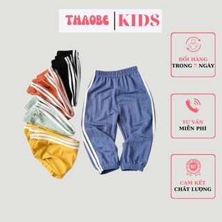 Quần Thể Thao Kẻ Sọc, Quần Dài Bé Trai Kẻ Sọc Chất Liệu Đũi Cho Bé Trai Và Bé Gái Từ 8Kg - 32Kg  THAOBE KIDS