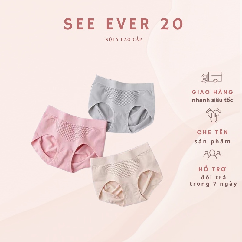 Quần Lót Nâng Mông Kháng Khuẩn Hàng Xuất Nhật 841