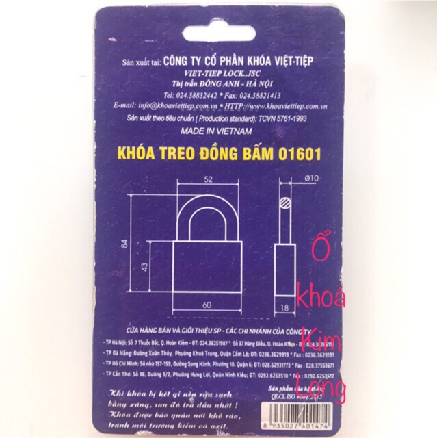 Ổ khoá Việt Tiệp 6 phân chính hãng 01601(khoá lại không cần chìa khoá)