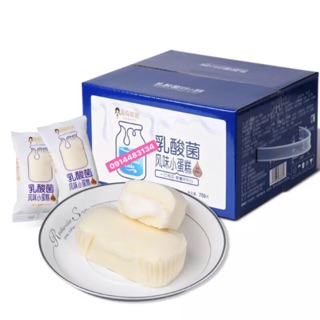 1KG BÁNH BÔNG LAN BÌNH SỮA (24-26c)