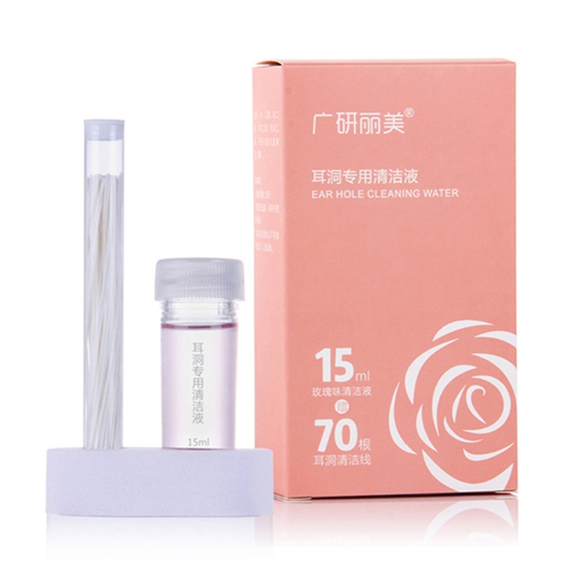 Bộ 70 Dây Làm Sạch Lỗ Tai Chống Nghẹt Trùng Dùng Một Lần Tiện Dụng Cho Nữ