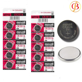 COMBO 5 Viên Pin CR2016 Maxell Lithium 3V (1 vỉ 1 viên)